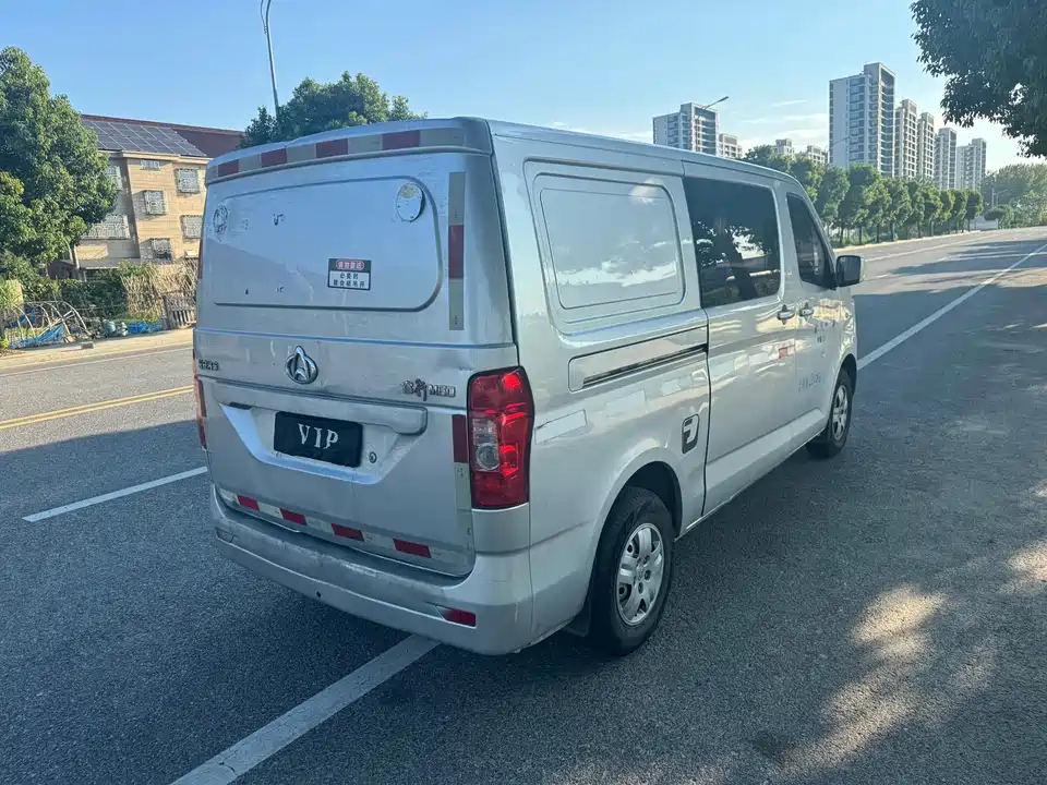 Changan Kaicheng Changan Ruixing M60