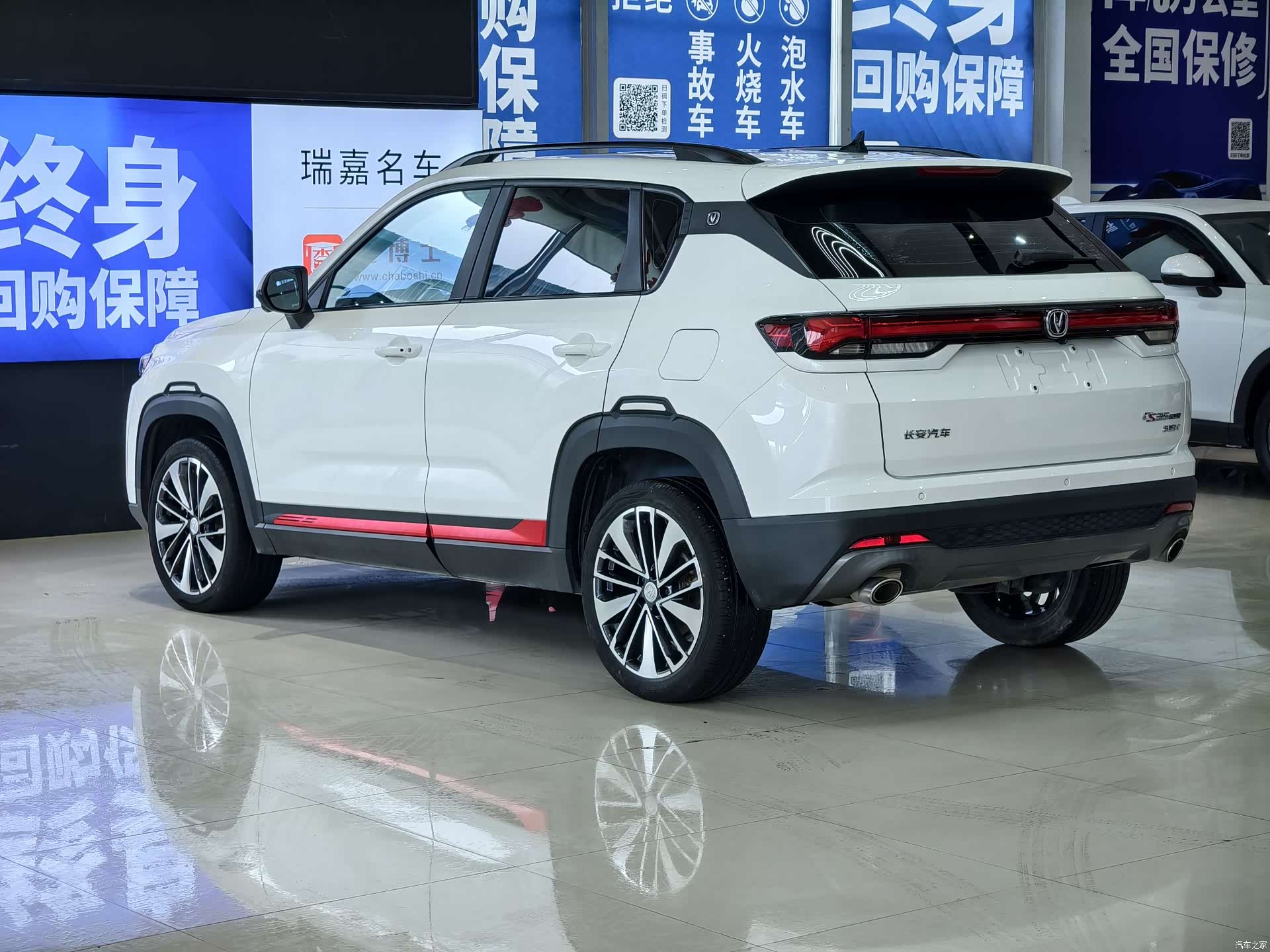 Changan CS35, 2022 22