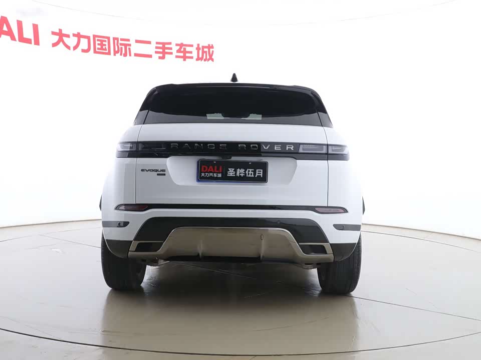 Land Rover Range Rover Aurora Land Rover Range Rover Aurora