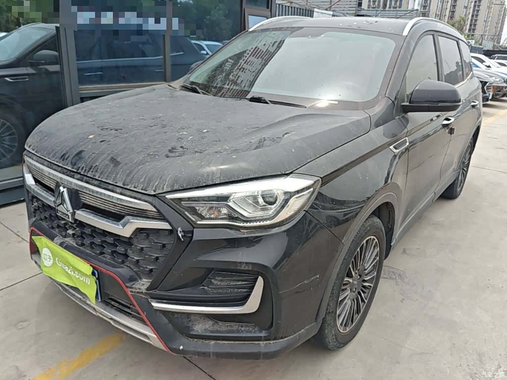 Sinotruk U70Pro, 2024 1
