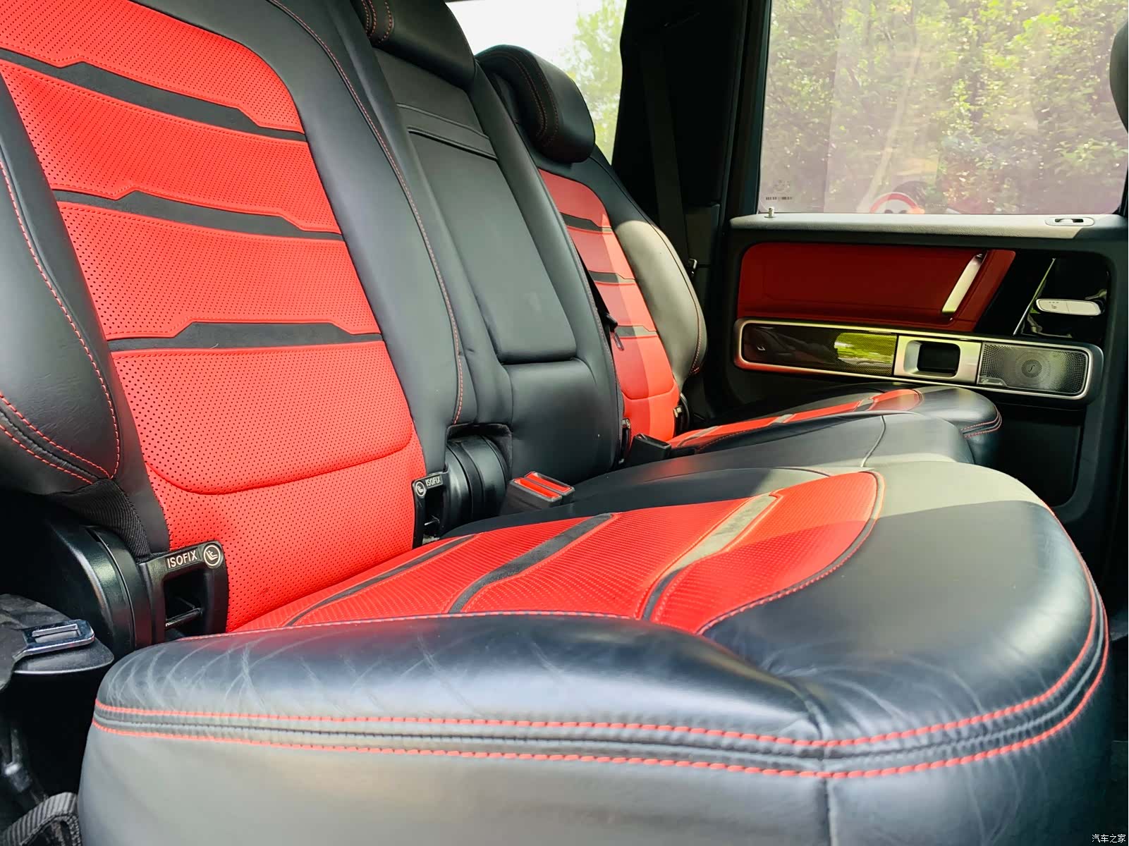 Mercedes-Benz G-Class, 2020 14