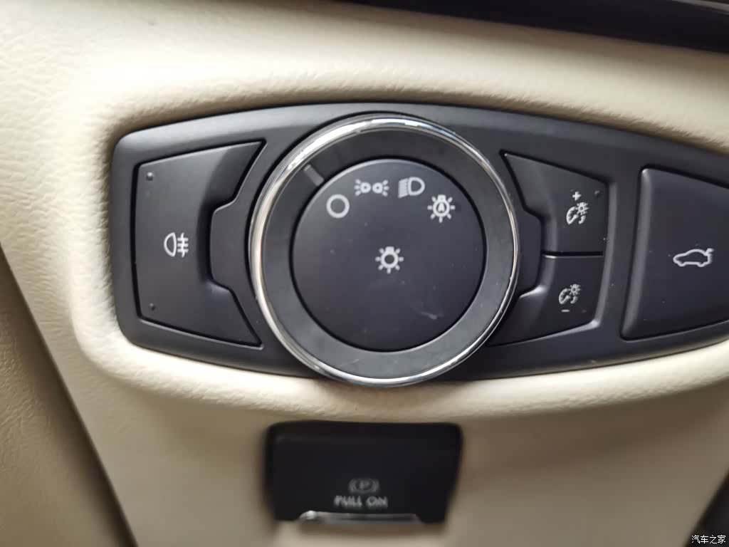 Lincoln MKZ, 2017 21