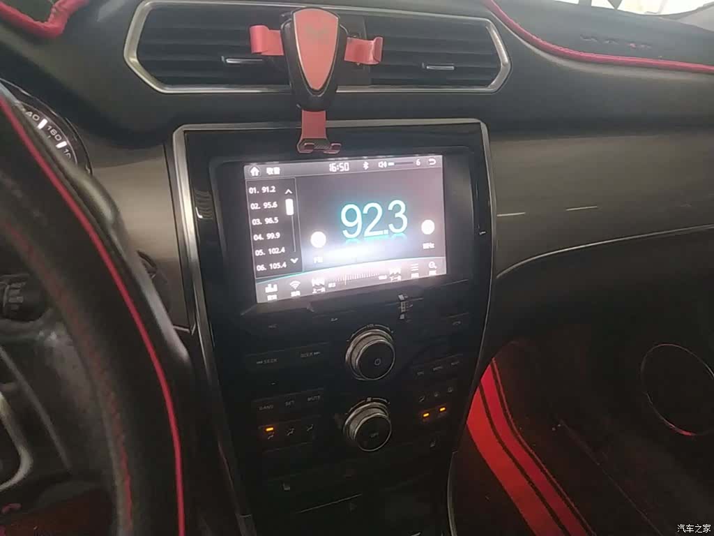 Haval H2, 2015 13