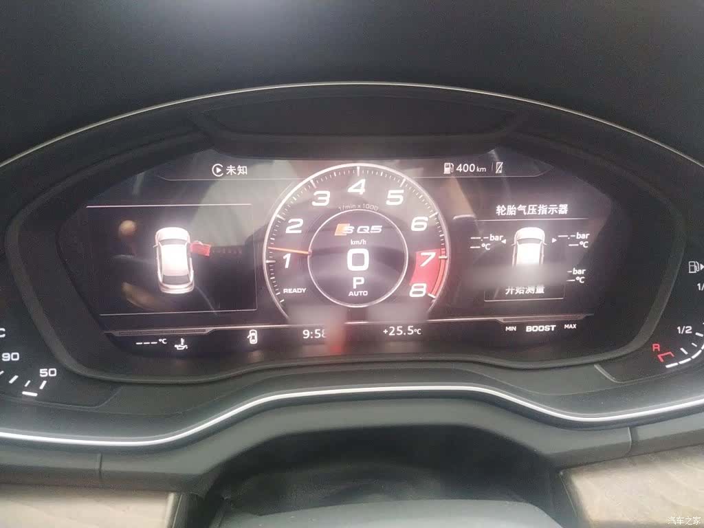 Audi Q5L, 2020 4