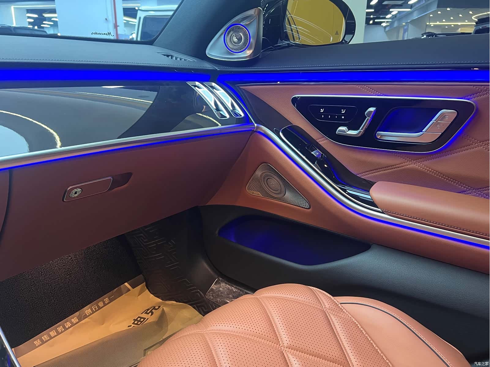 Maybach S-Class, 2024 18