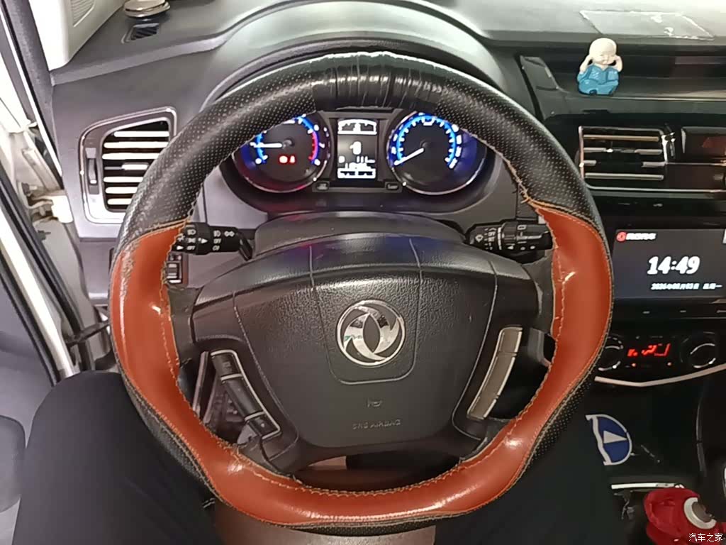 DongFeng F600, 2017 11