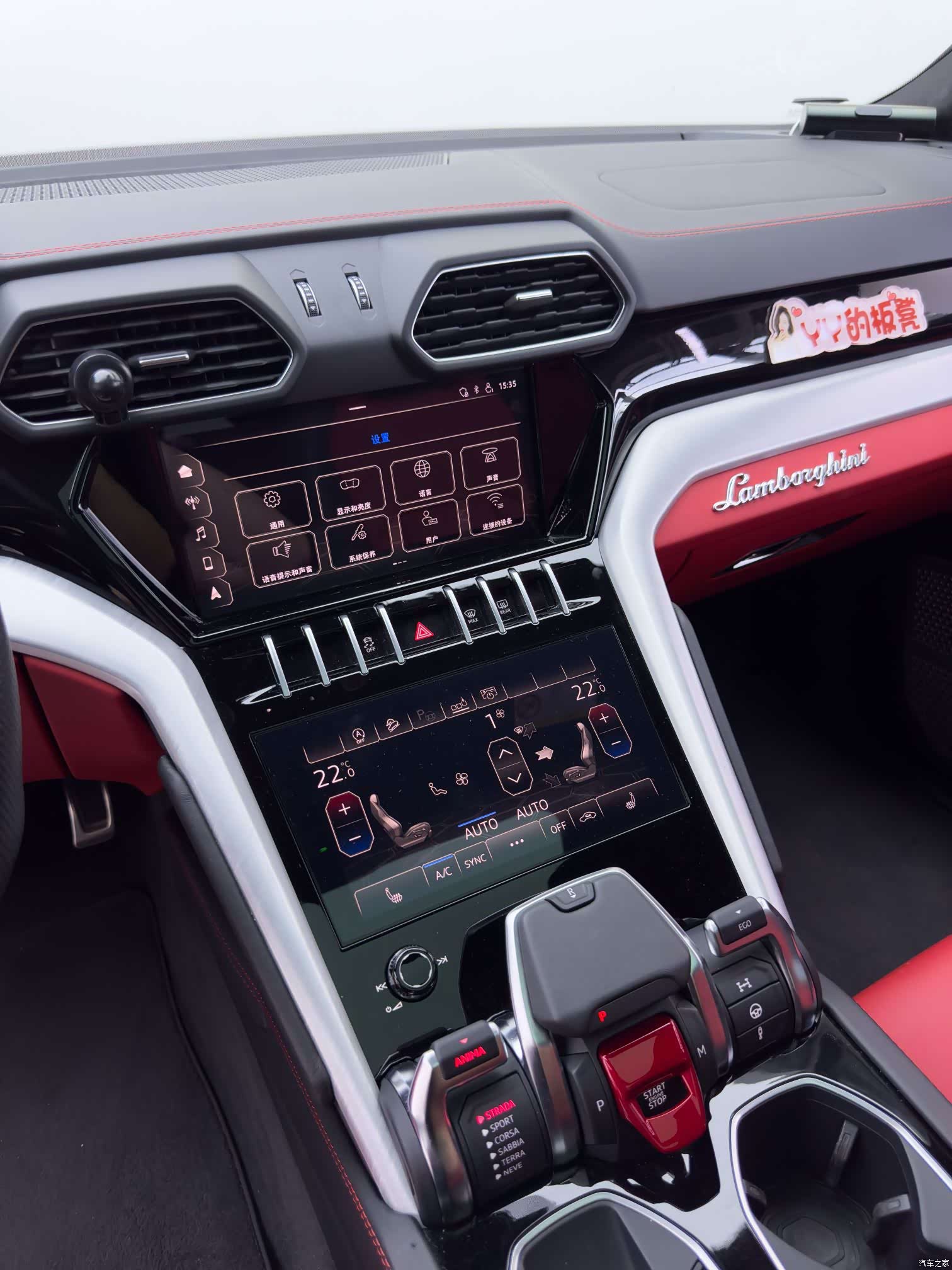 Lamborghini Urus, 2021 22