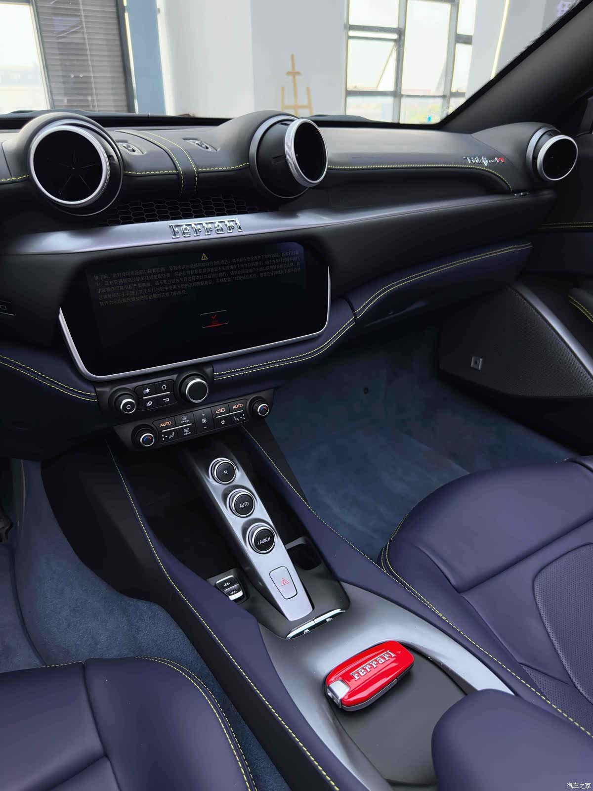 Ferrari Portofino, 2023 21