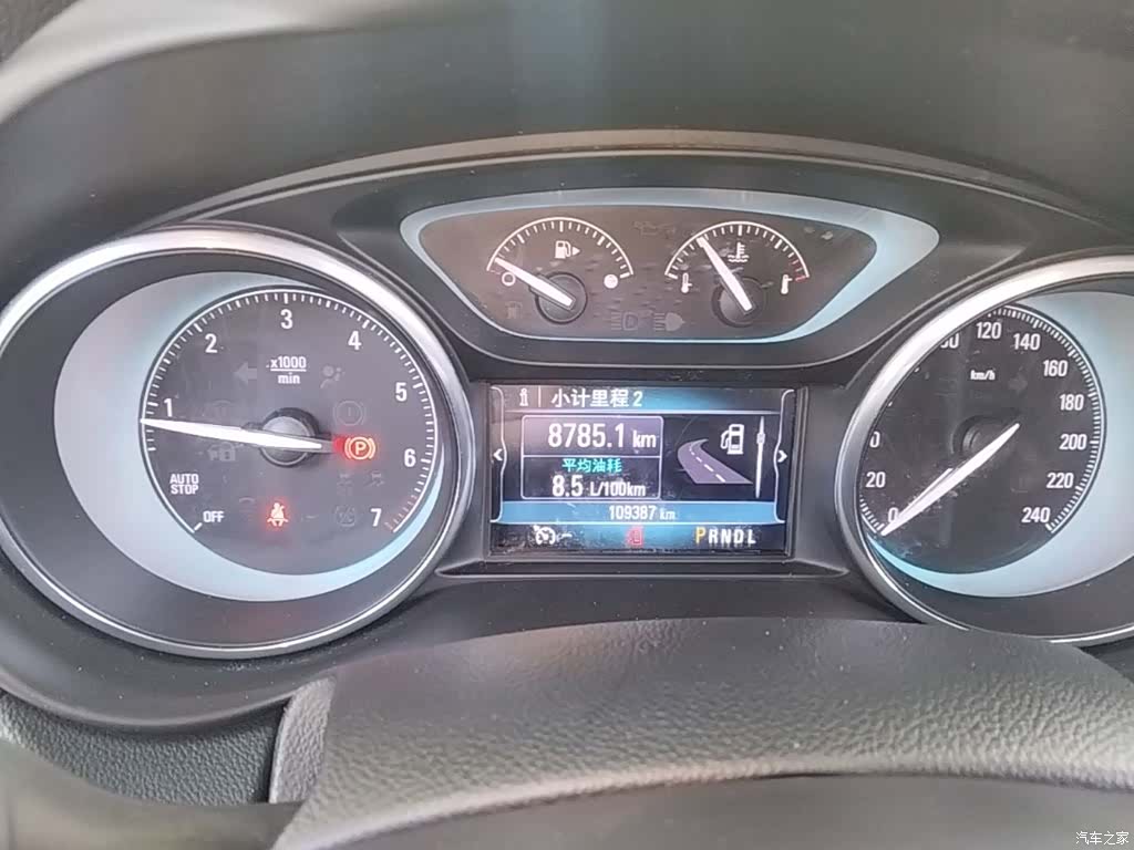 Buick Envision Plus, 2017 10