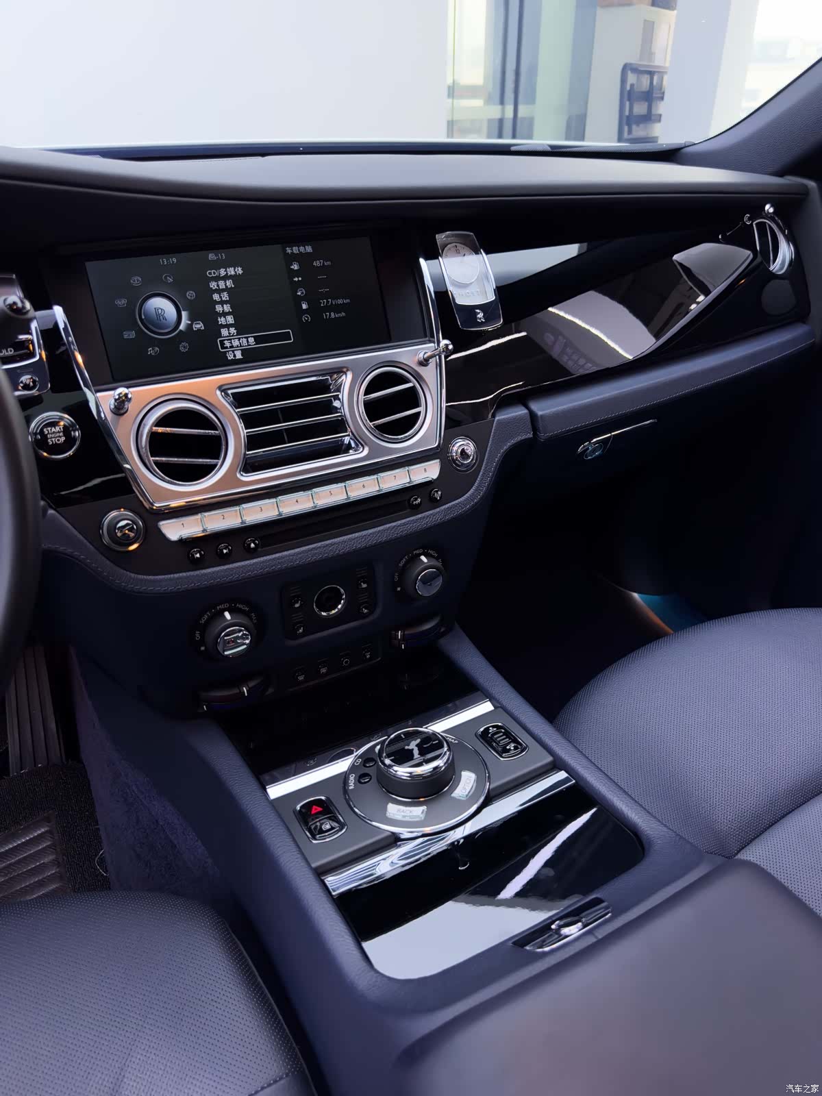 Rolls-Royce Ghost, 2014 19