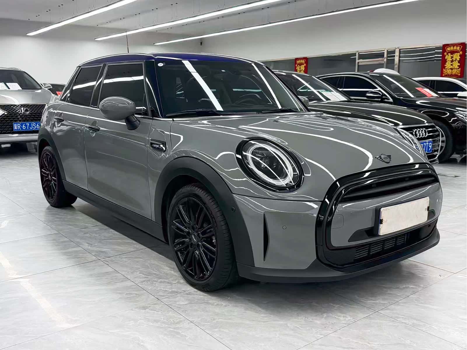 Mini Camden, 2022 3