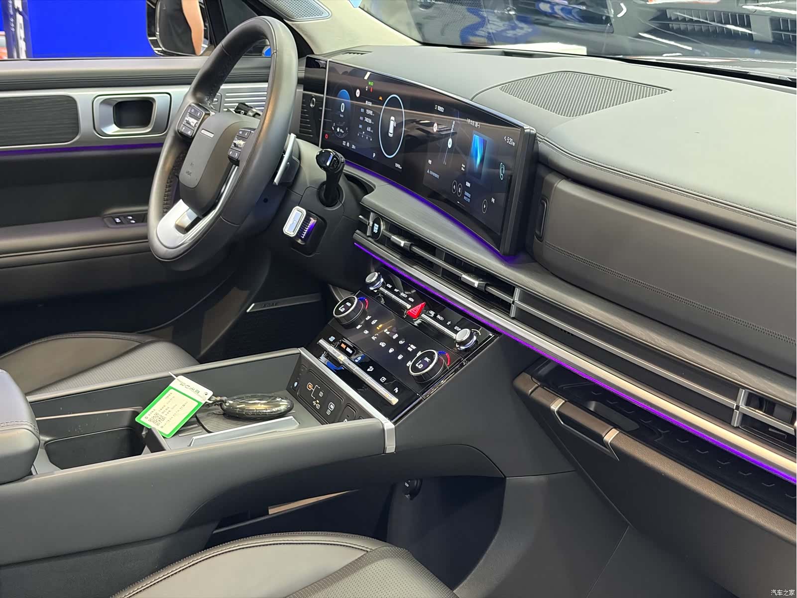 Hyundai Santa Fe, 2024 14