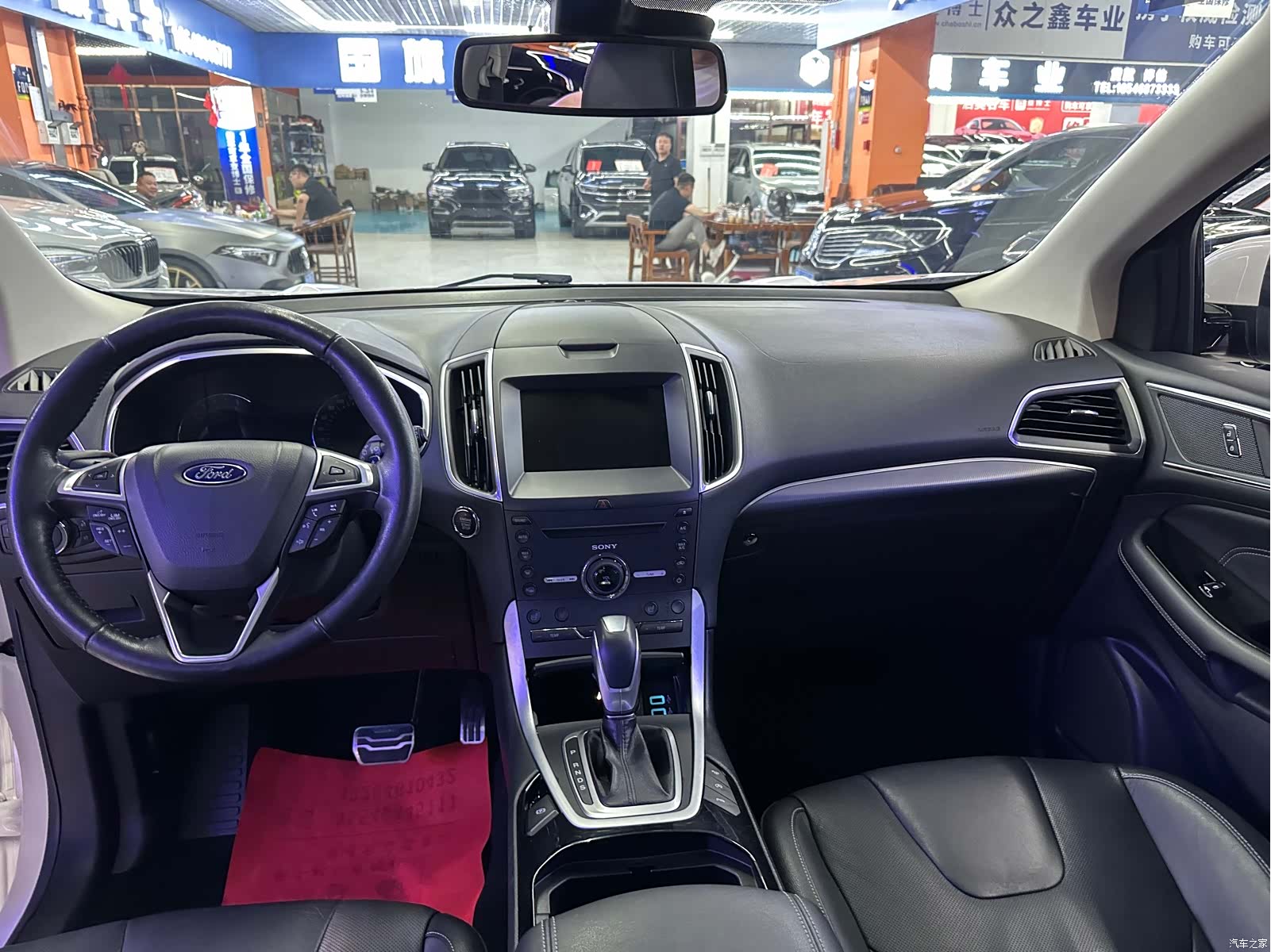 Ford Edge, 2017 7