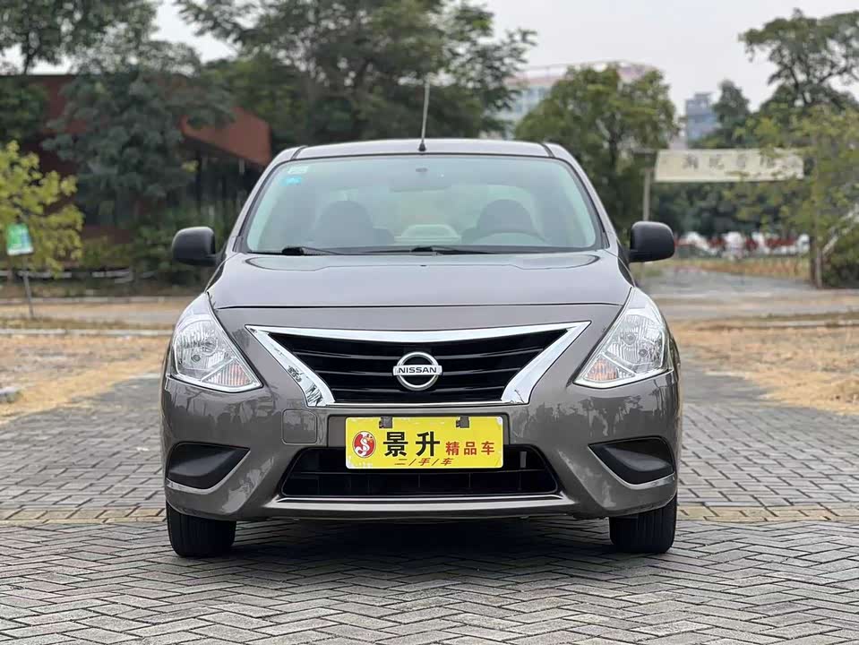 Nissan sunshine