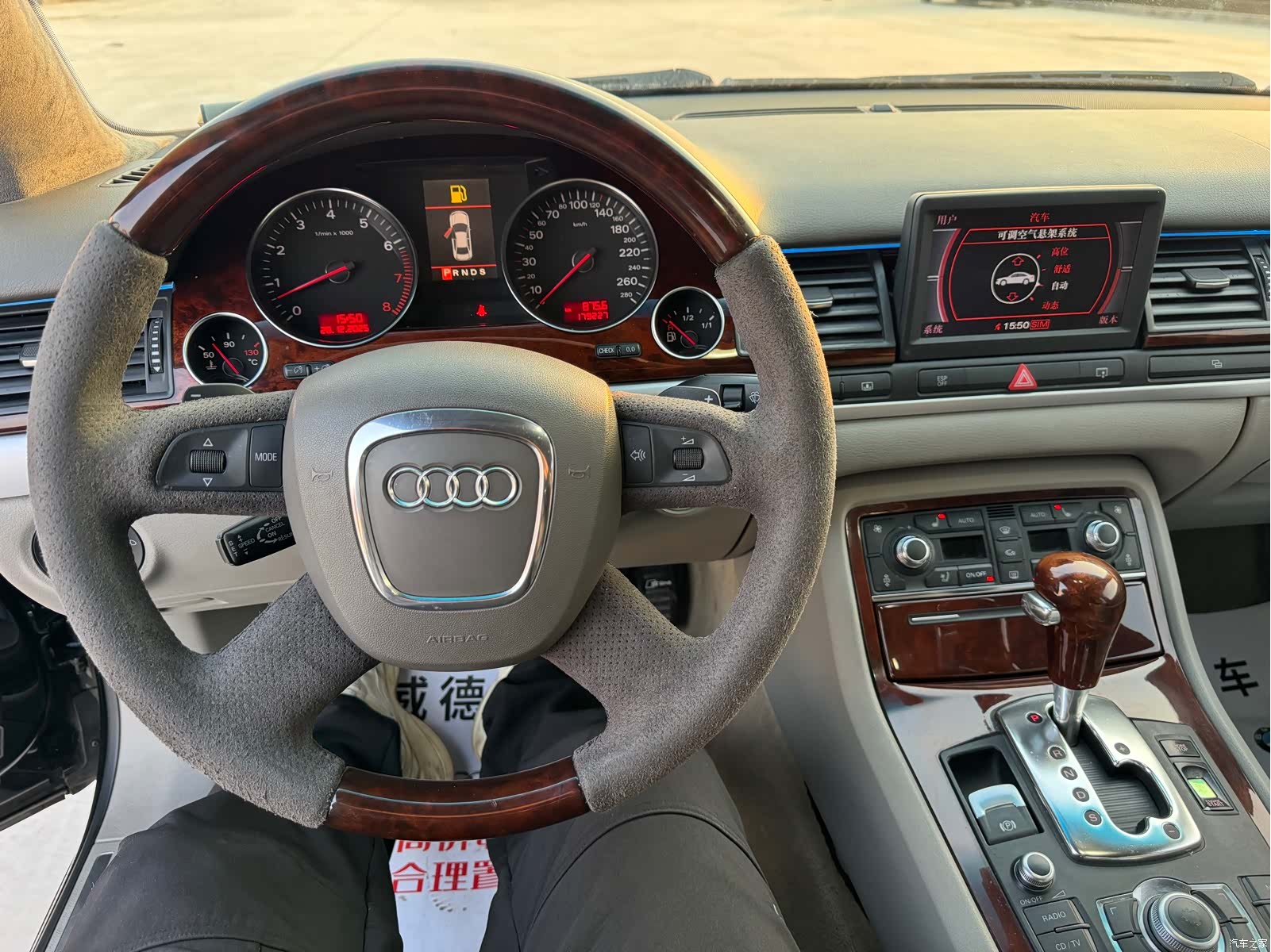 Audi A8L, 2007 14
