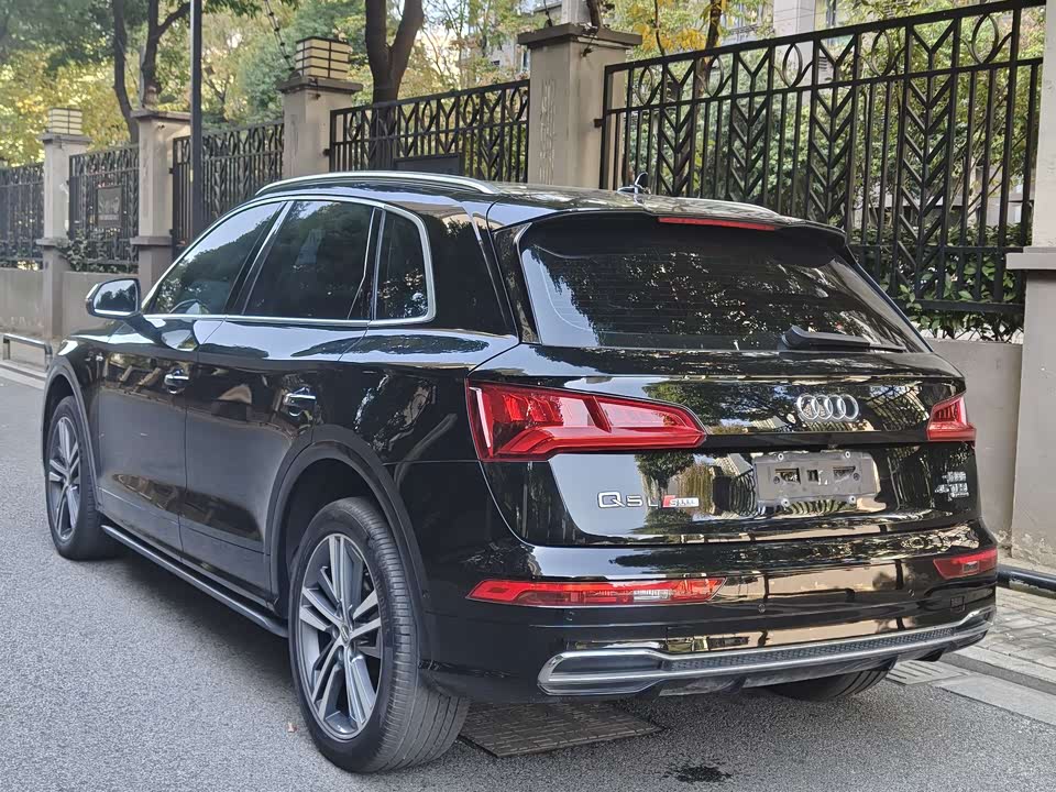 Audi Q5L