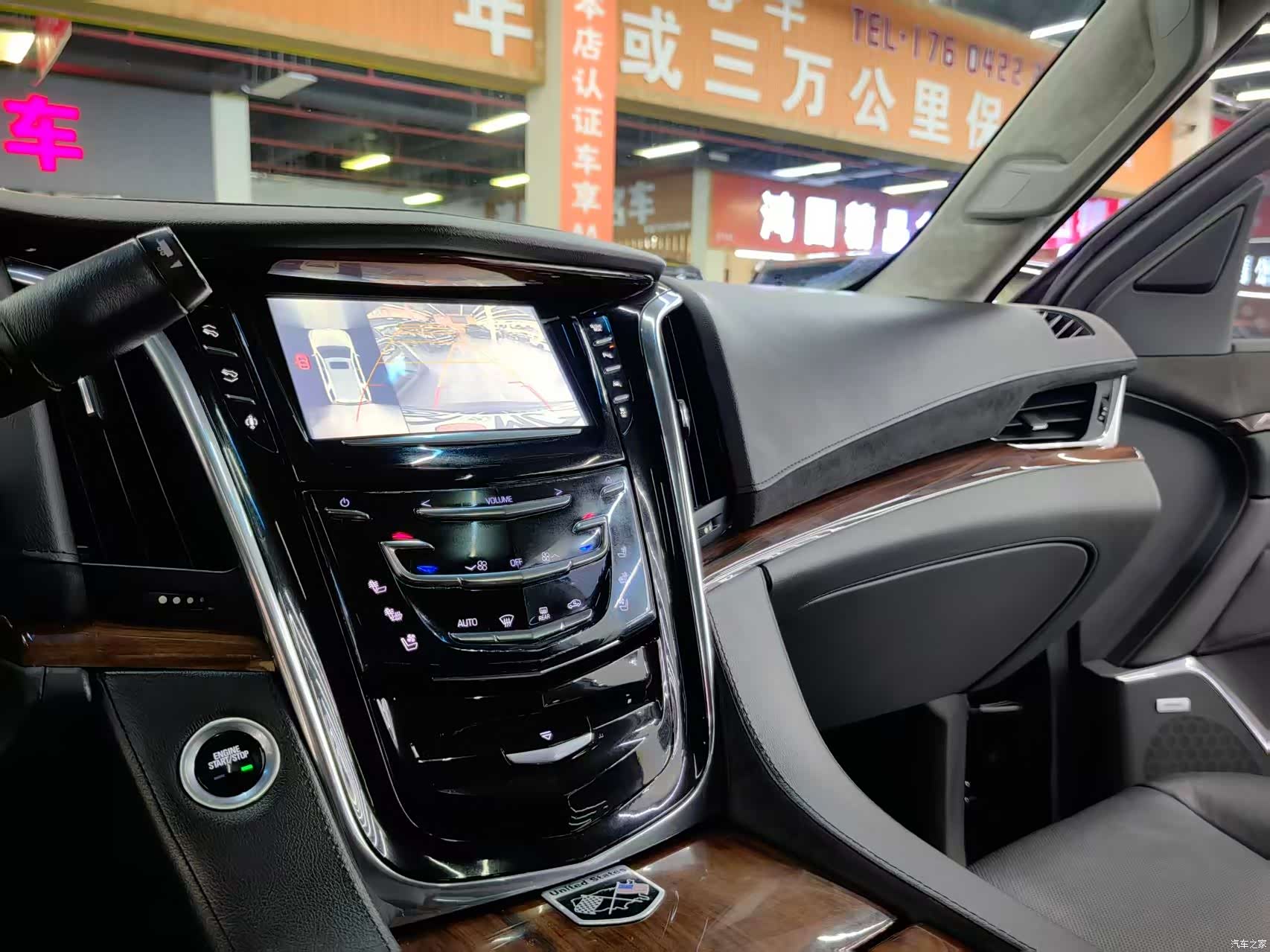 Cadillac Escalade, 2017 10
