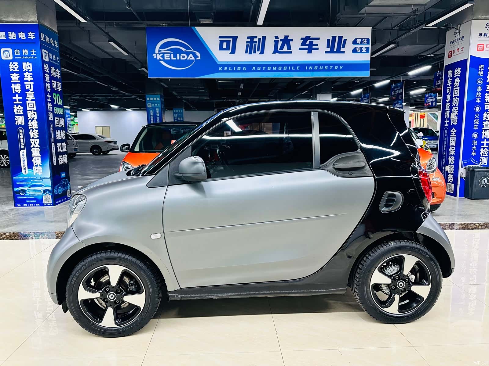 Smart Fortwo, 2018 2
