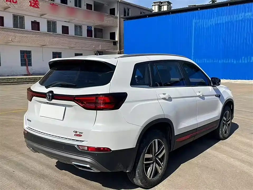 Changan CS75