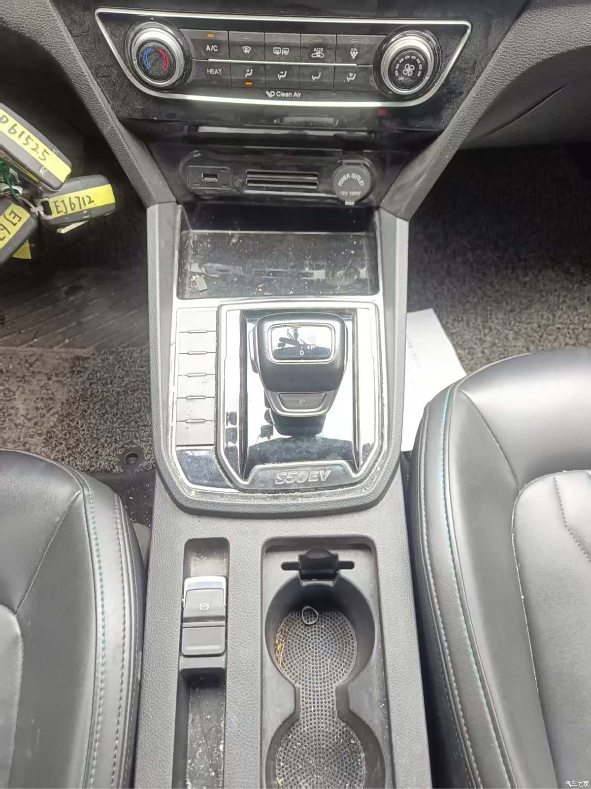 DongFeng S50EV, 2021 18