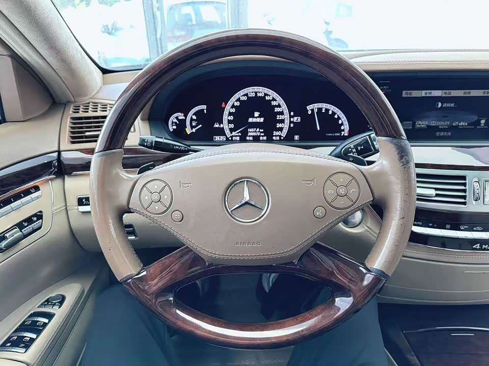 Mercedes-Benz S-class