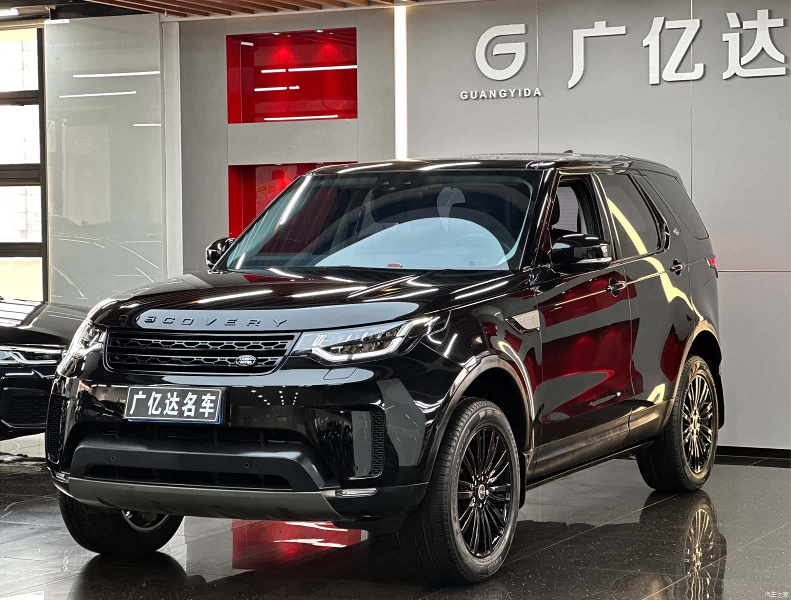 Land Rover Discovery, 2018 1