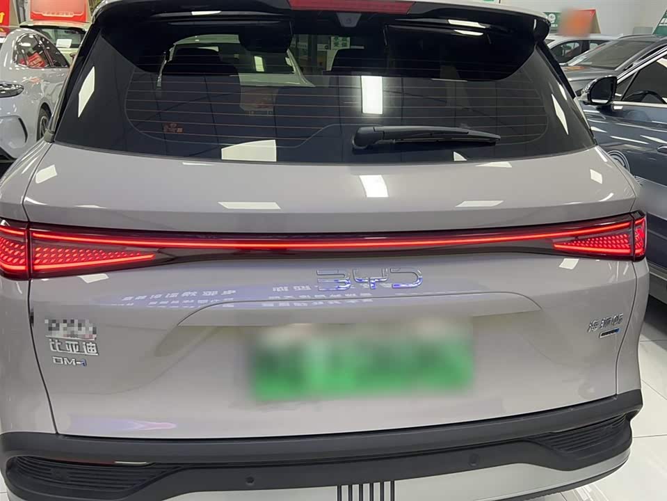 BYD Sea Lion 05 DM-i