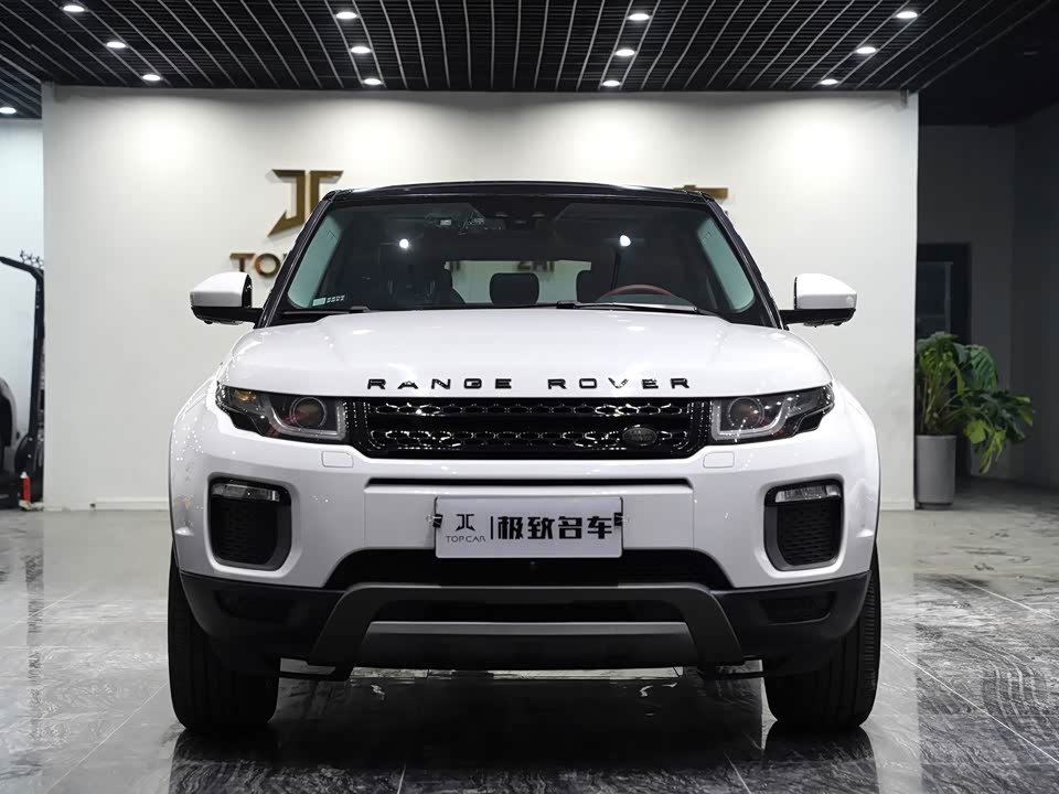Land Rover Range Rover Aurora