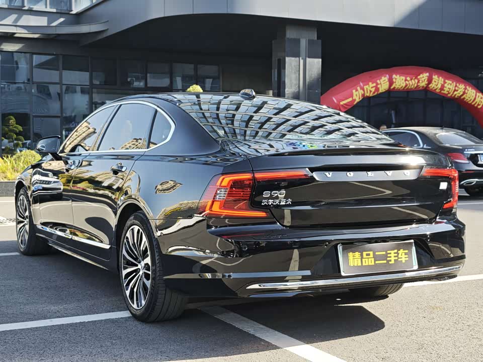 Volvo S90