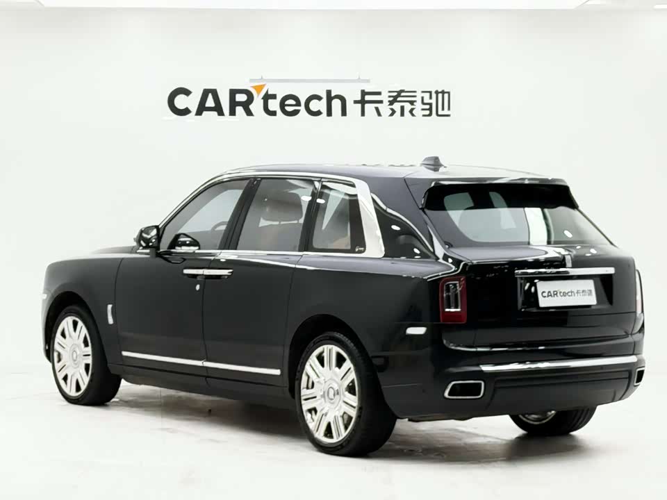 Rolls-Royce Cullinan