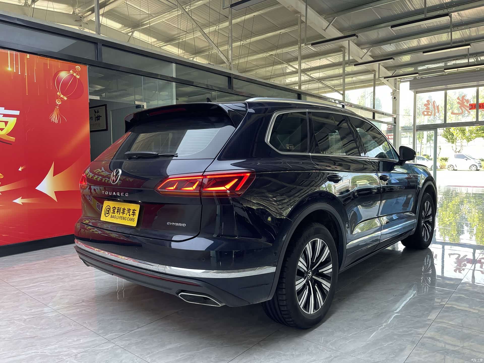 Volkswagen Touareg, 2021 6
