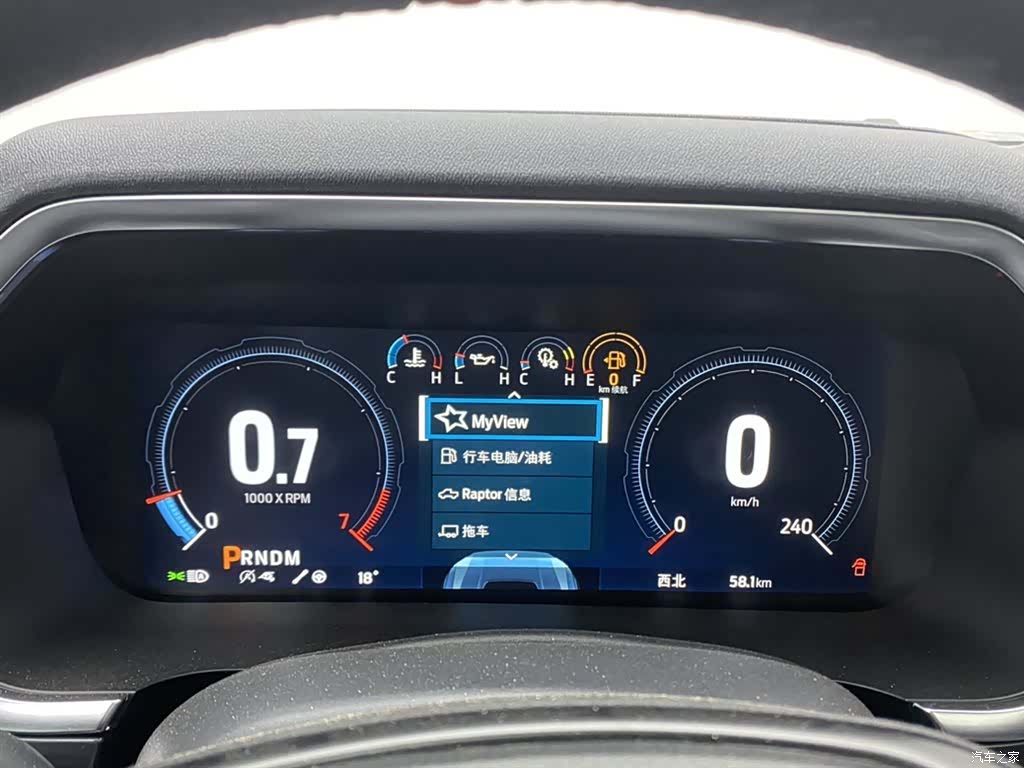 Ford F-150, 2026 15