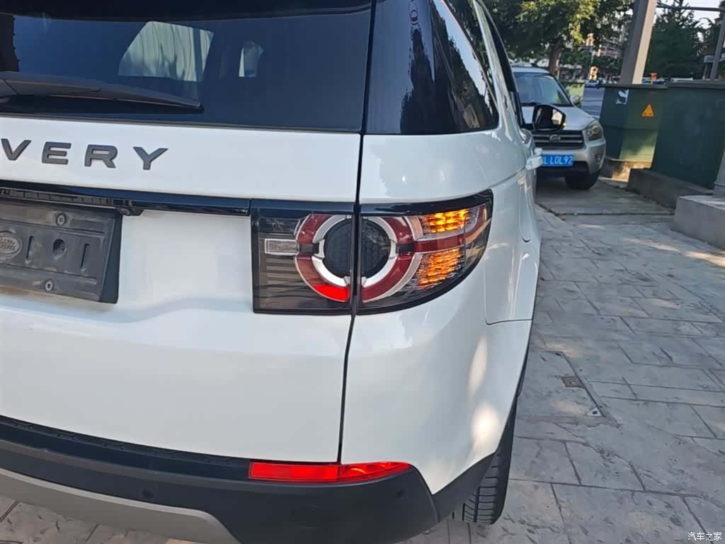 Land Rover Discovery, 2018 8