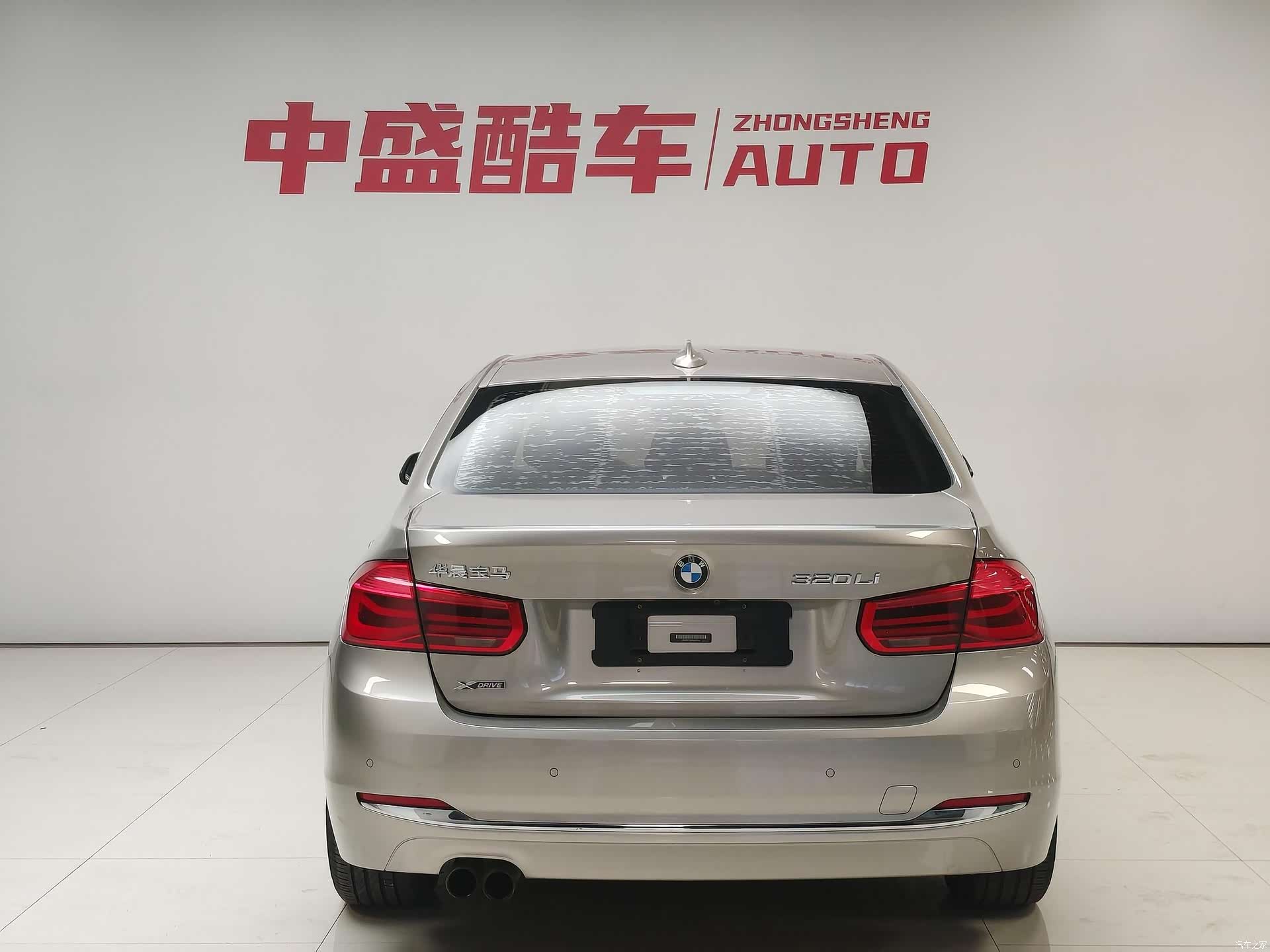 BMW 3 Series, 2017 15