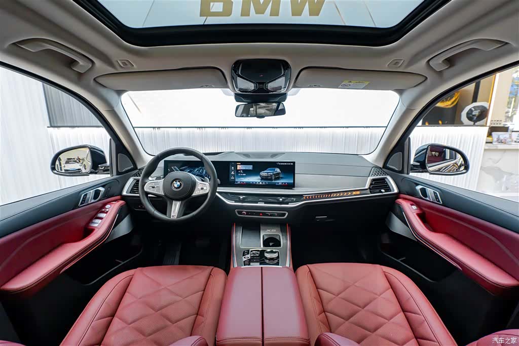 BMW X5, 2023 29