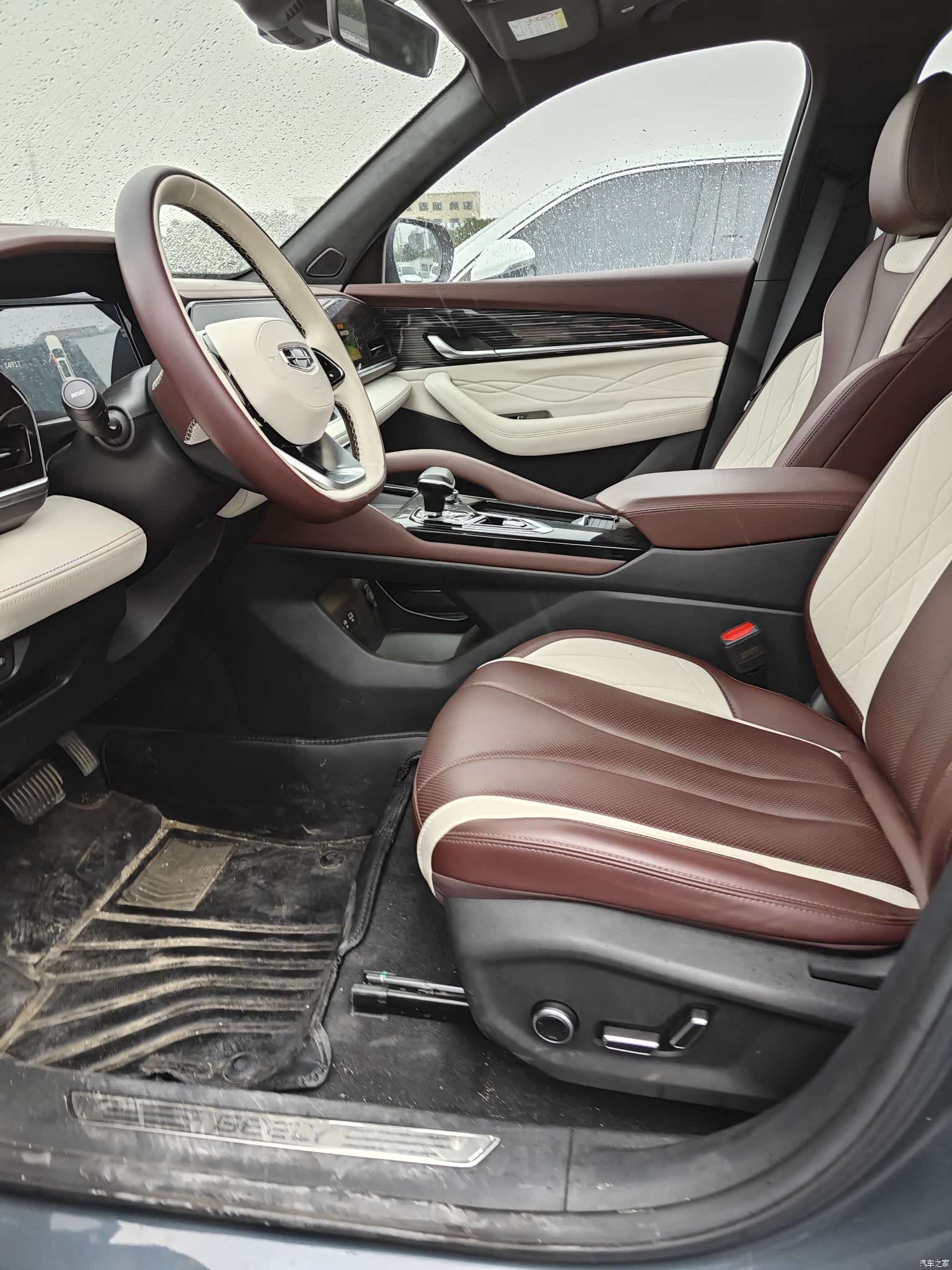 Geely Xingyue L, 2023 16