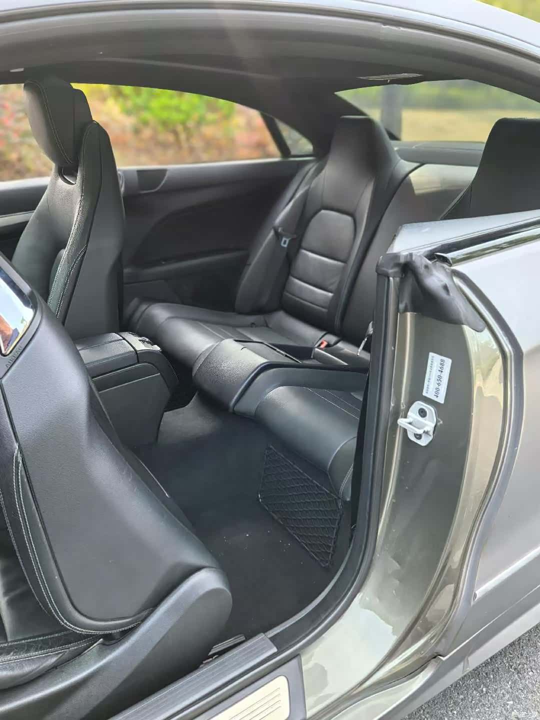 Mercedes-Benz E-Class, 2014 7