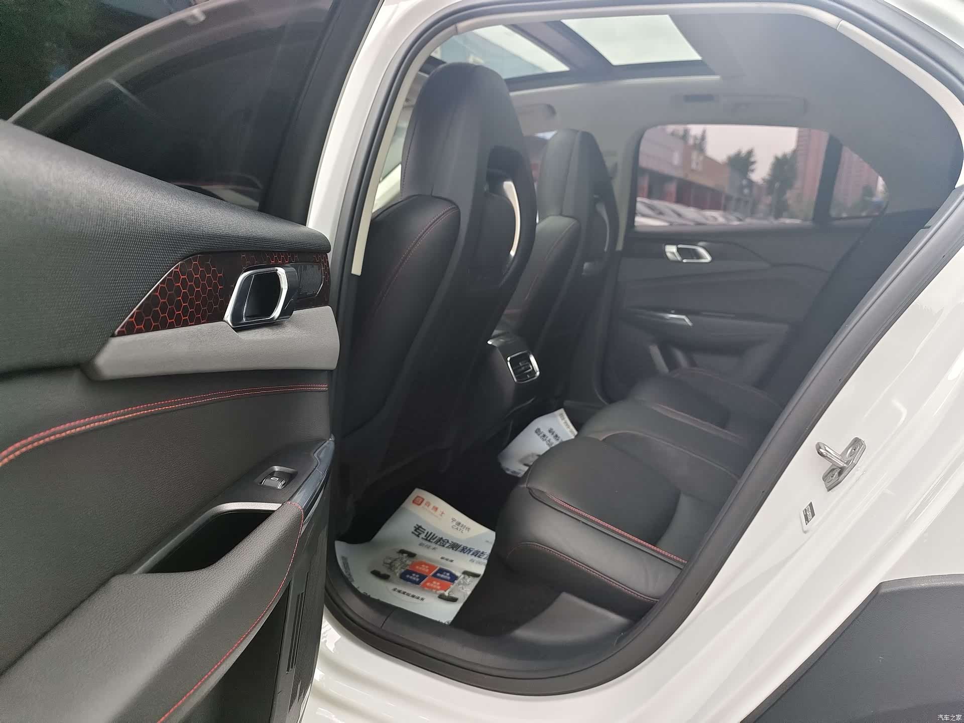 Lynk & Co 01, 2019 13