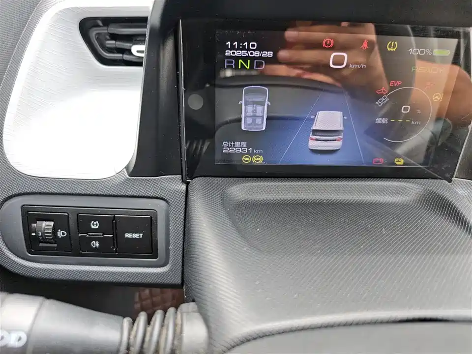 Wuling Hongguang MINIEV