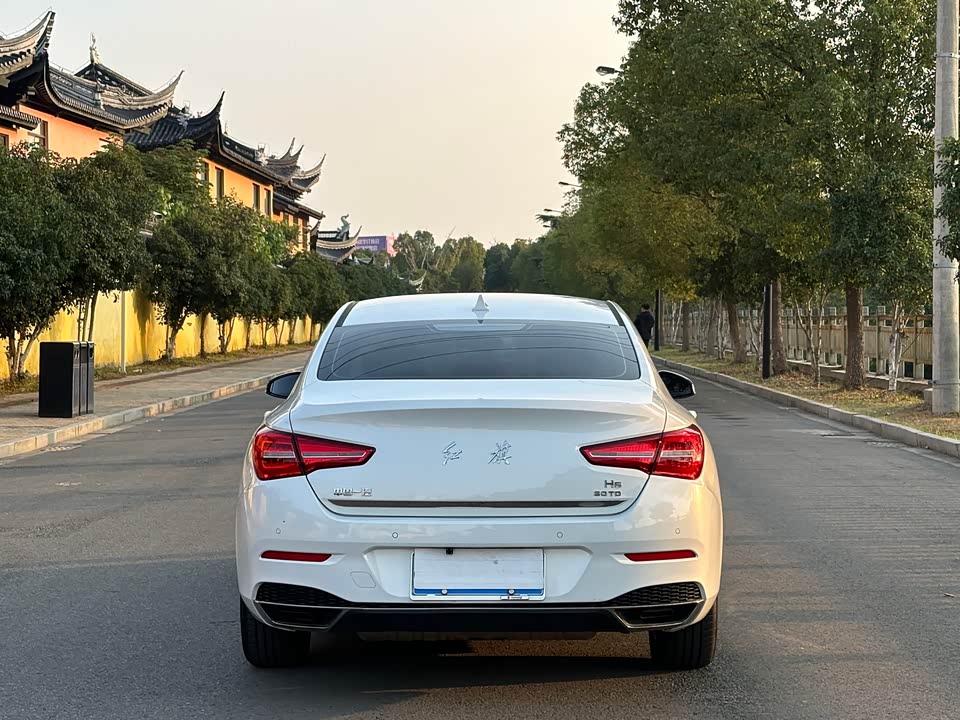Hongqi H5
