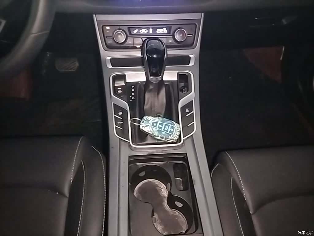 Geely Emgrand, 2020 14