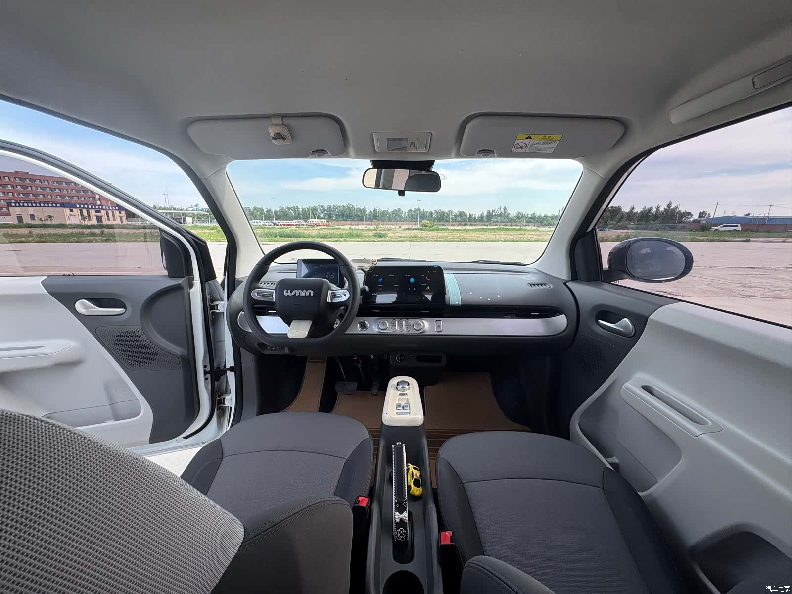 Changan Lumin, 2024 9