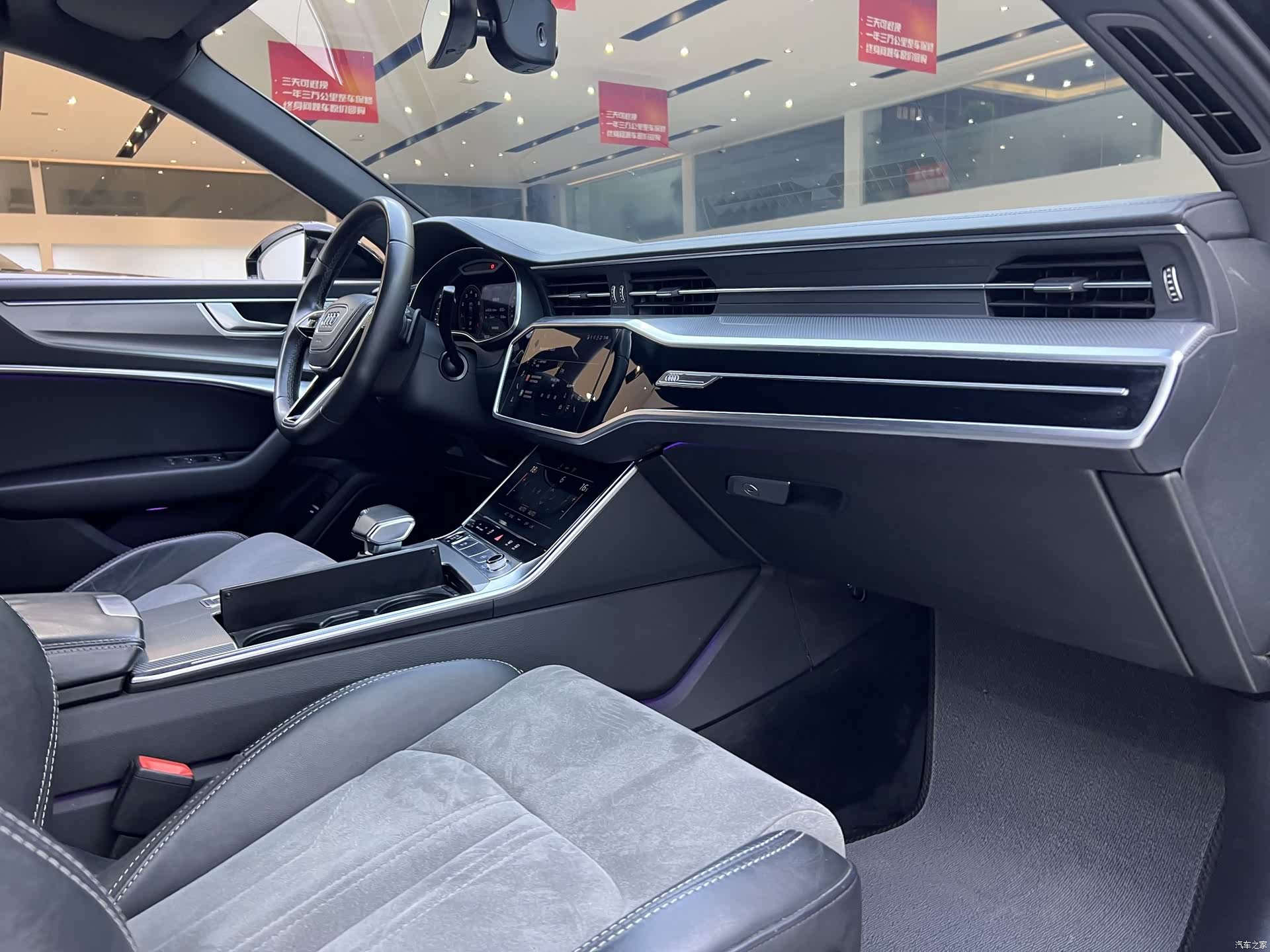 Audi A6L, 2022 20
