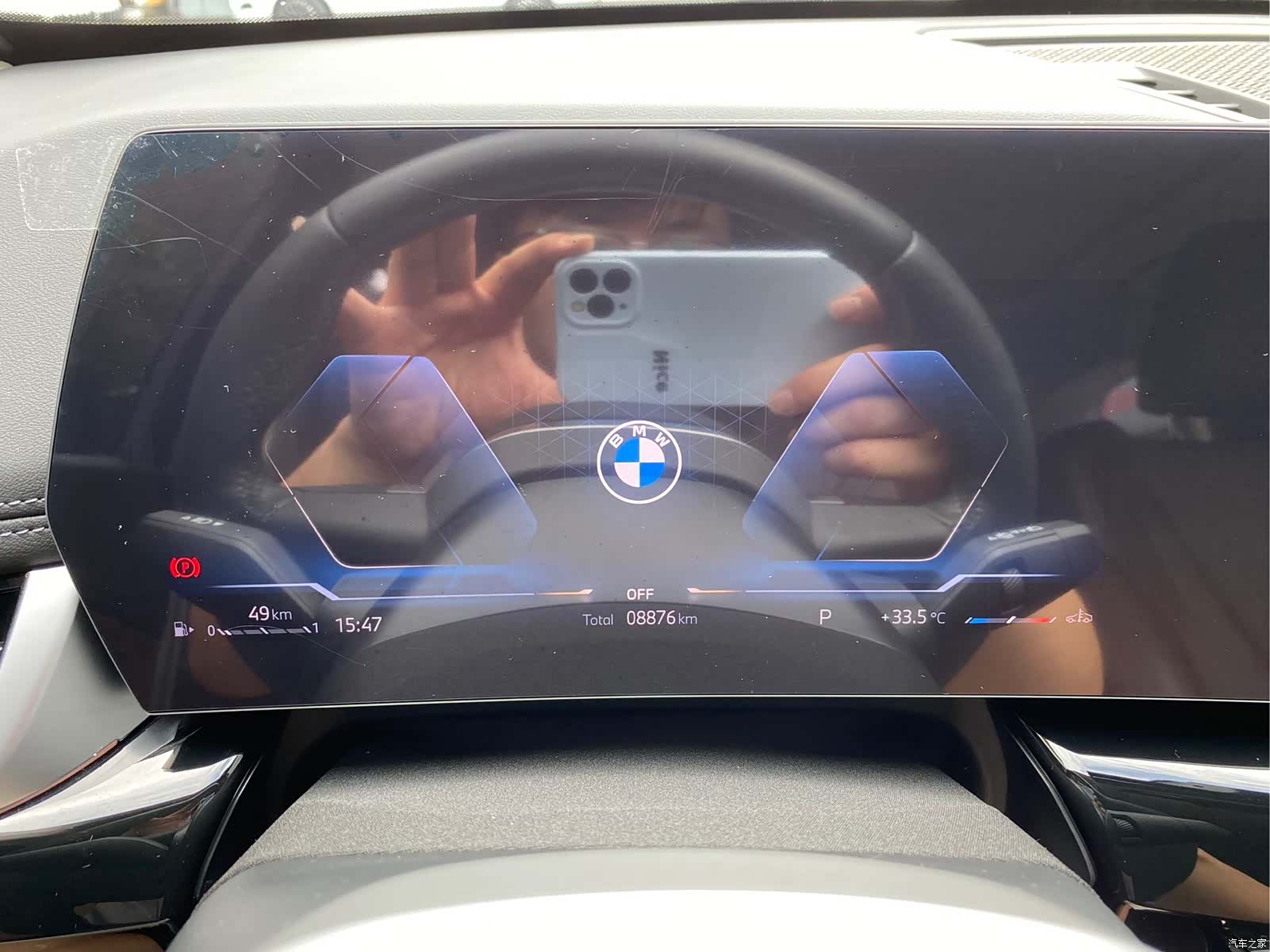 BMW X1, 2023 21
