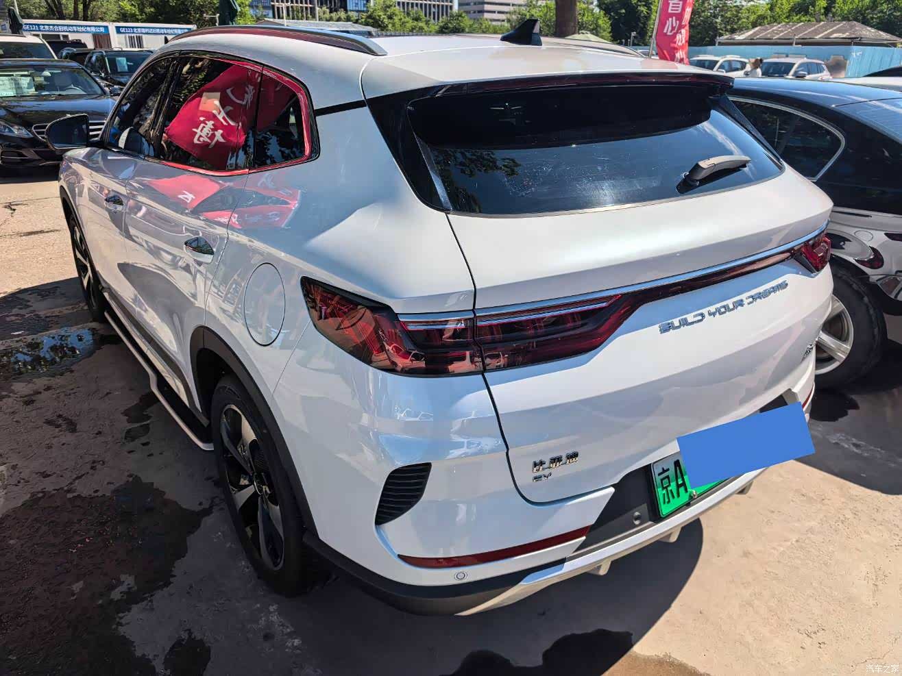 BYD Song, 2022 4