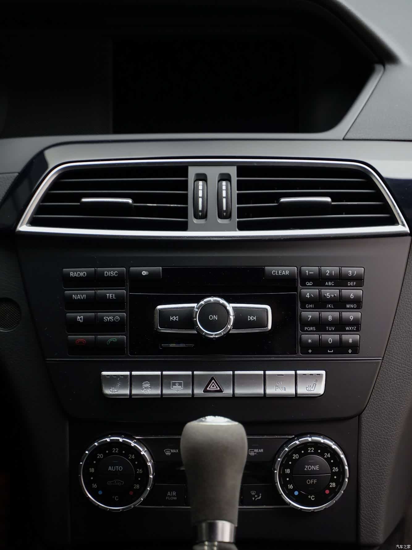 Mercedes-Benz C-Class, 2014 16