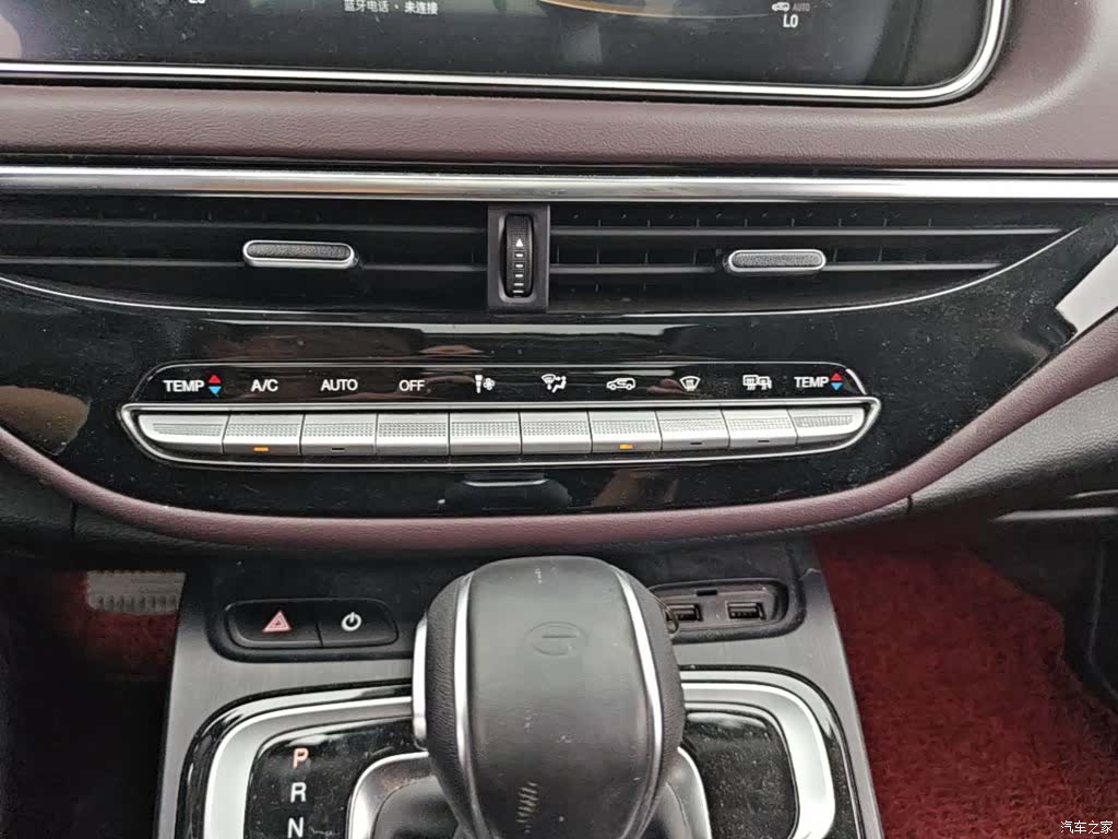 GAC M6, 2022 9