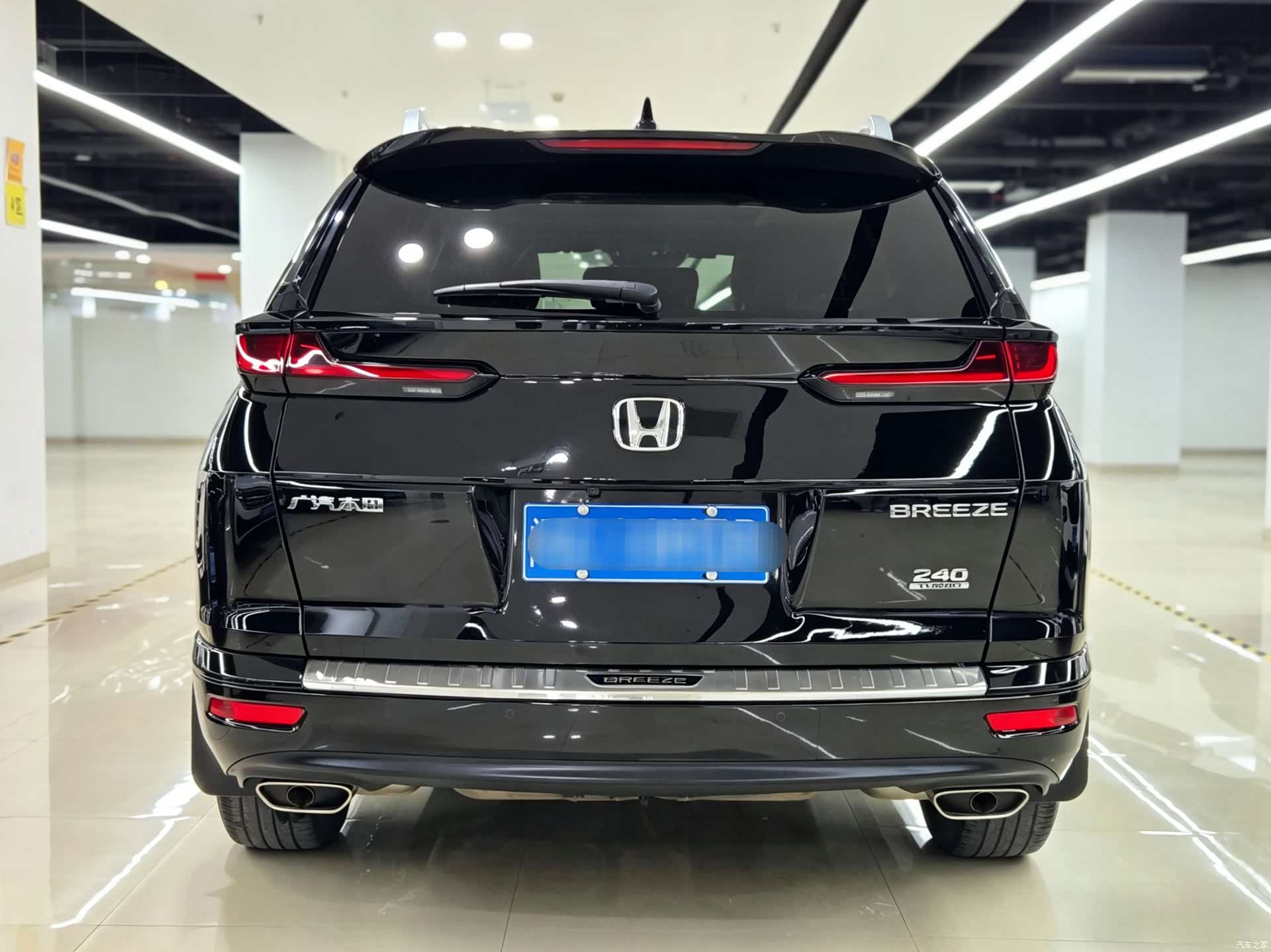 Honda Breeze, 2021 6