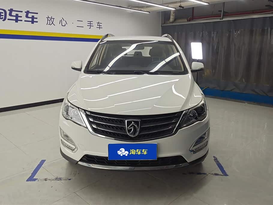 Baoding 560