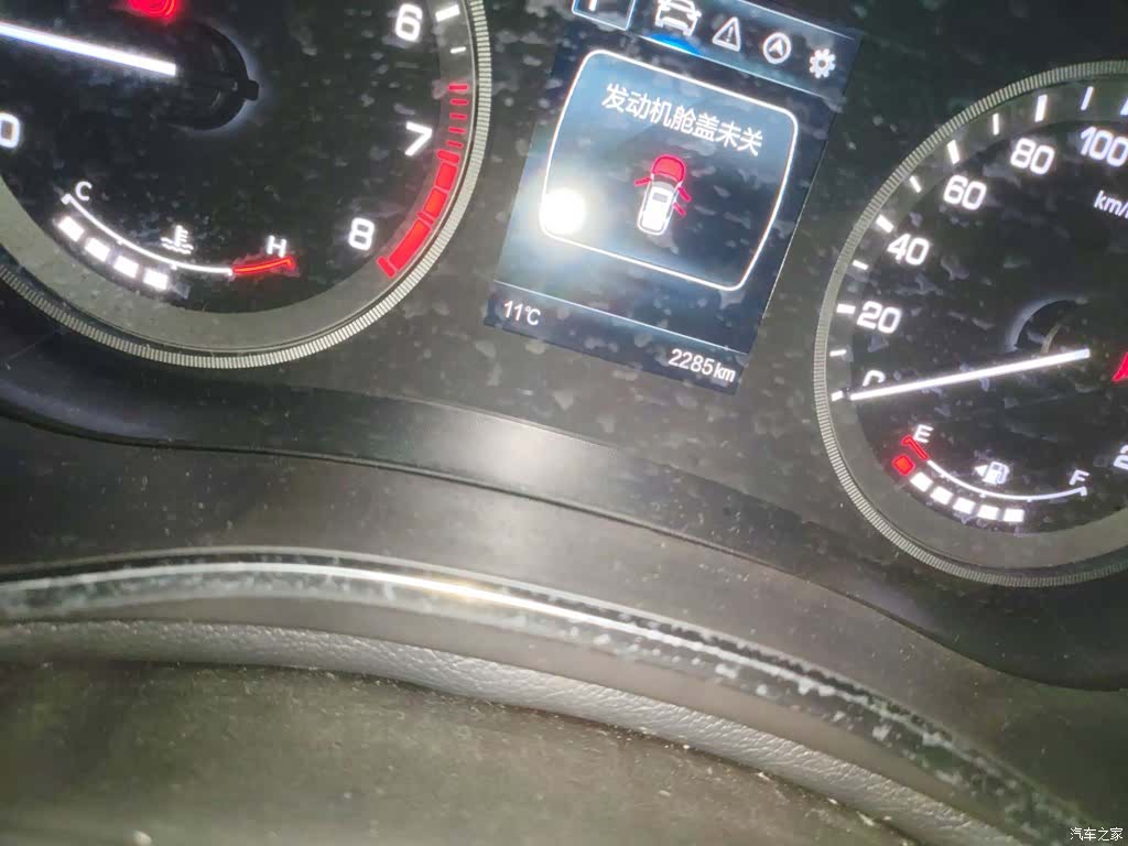 Changan CS55, 2017 все фото